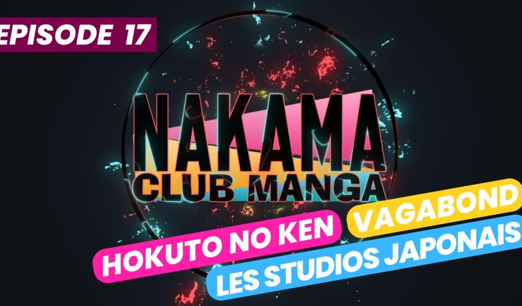 Nakama - Episode 17