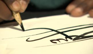 Des artistes et des artisans réunis à la salle Jara tout ce week-end