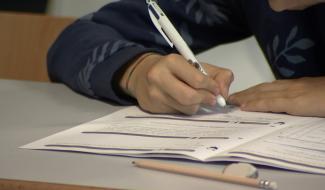 CEB 2024 : un taux de réussite légèrement inférieur par rapport à l’année dernière