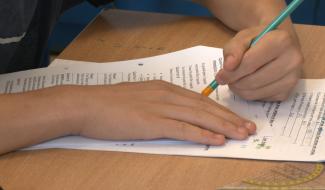 CEB : des résultats en forte baisse en éveil mais en hausse dans les autres matières