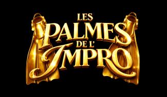 L'INTERVIEW SPECTACULAIRE