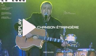 REPLAY : une petite chanson