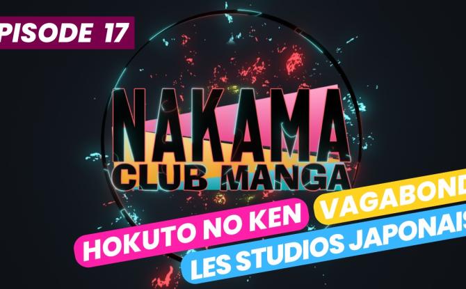 Nakama - Episode 17